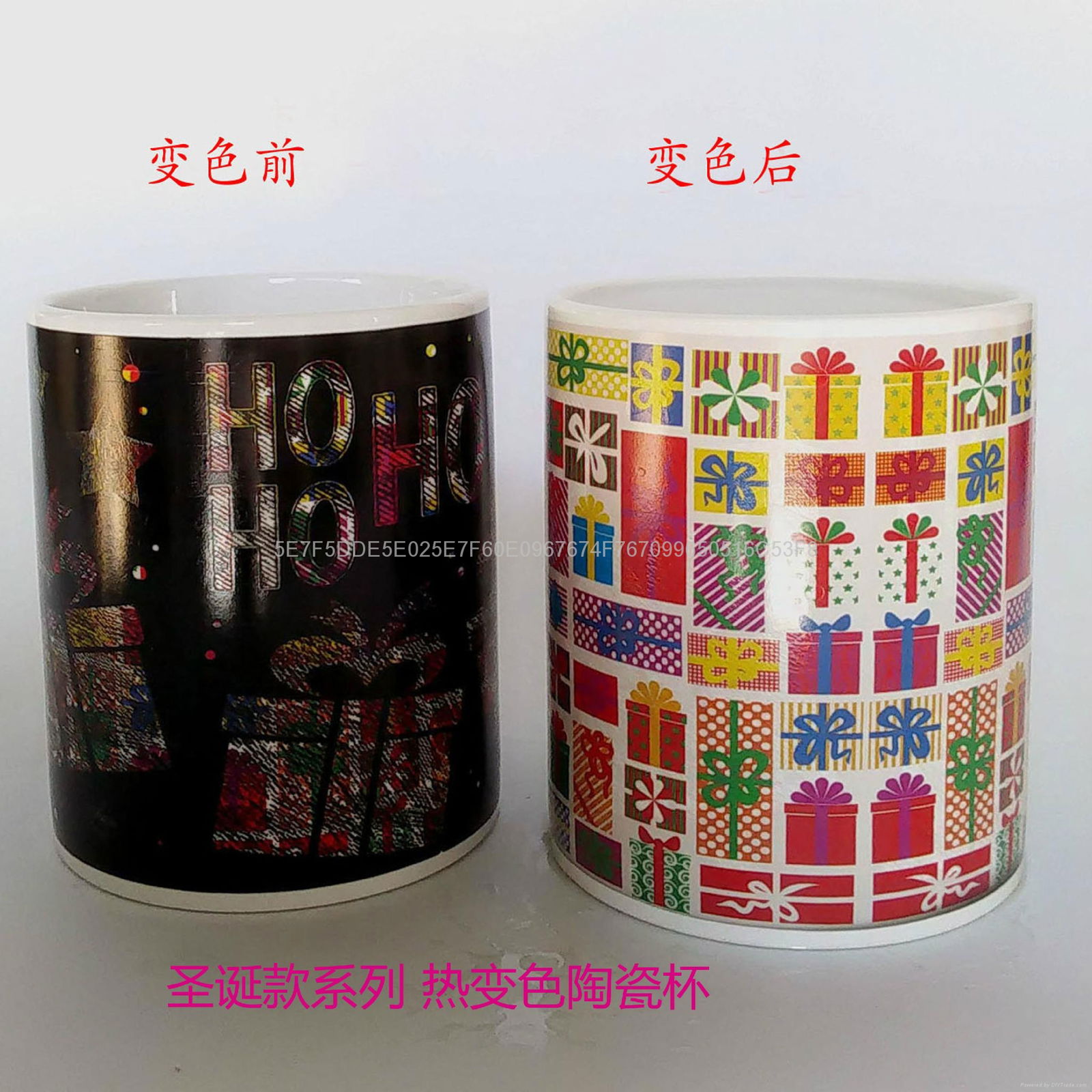 Thermal  color changing mugs