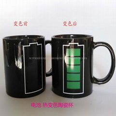  color changing mugs
