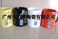 Thermal  color changing mugs 3