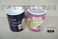 Thermal  color changing mugs 4