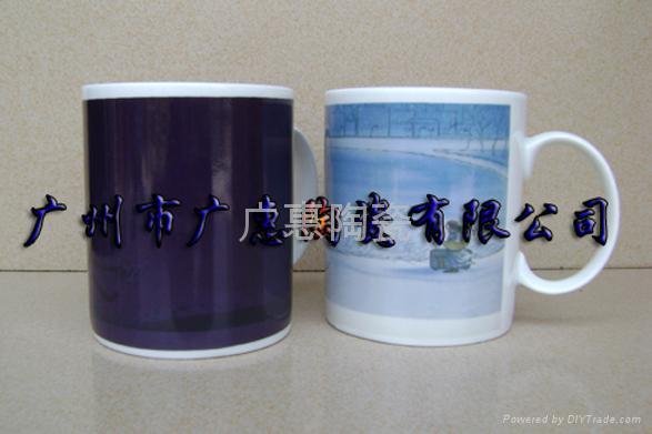  color changing mugs 2