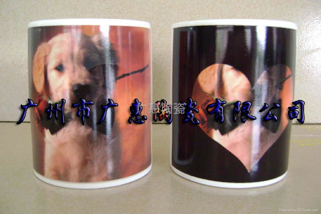  color changing mugs 3