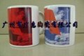  full color changing mugs 2
