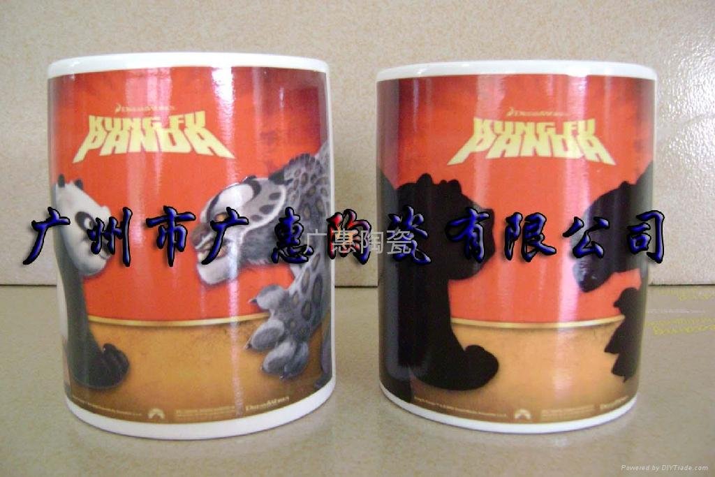 Ceramic Cup video advertising products 3