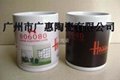 Ceramic Cup images change color cup change color cup hot and cold products 3
