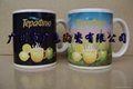 Ceramic Cup images change color cup change color cup hot and cold products 5