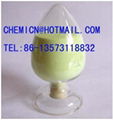 Optical Brightening Agent CBS-X