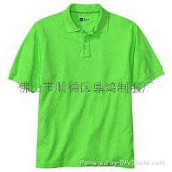定做佛山工作服 3