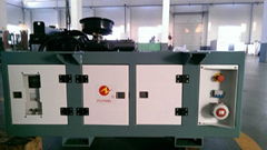 udnermount genset for reefer container