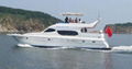 19.10m motor yacht