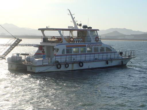 21.38m Catamaran passenger boat 
