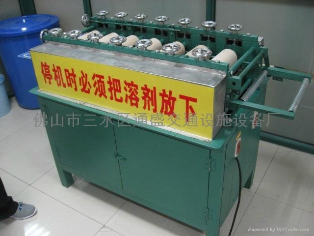 plates letter scraping machine