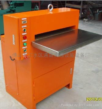 molding hydraulic press