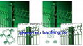 Mesh Panel Fence Welded Mesh Panel Fence Welded Wire Panel Fence  5