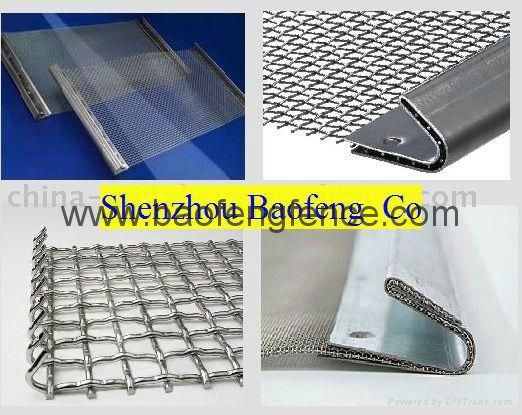 Crimped Wire Mesh Quarry Screen Mesh Wire Mesh Crusher Screen Space Cloth 4