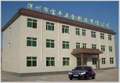 Shenzhou Baofeng Hardware Products Co.,ltd