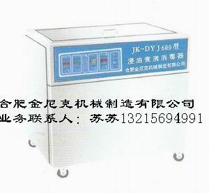 双门互锁传递窗 3