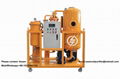 Waste Lube Oil Purifier Machine,