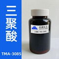 Trimer Acid