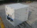 国际标准冷藏集装箱 2