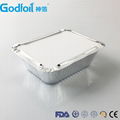 Aluminum Foil Laminated Paper Lid