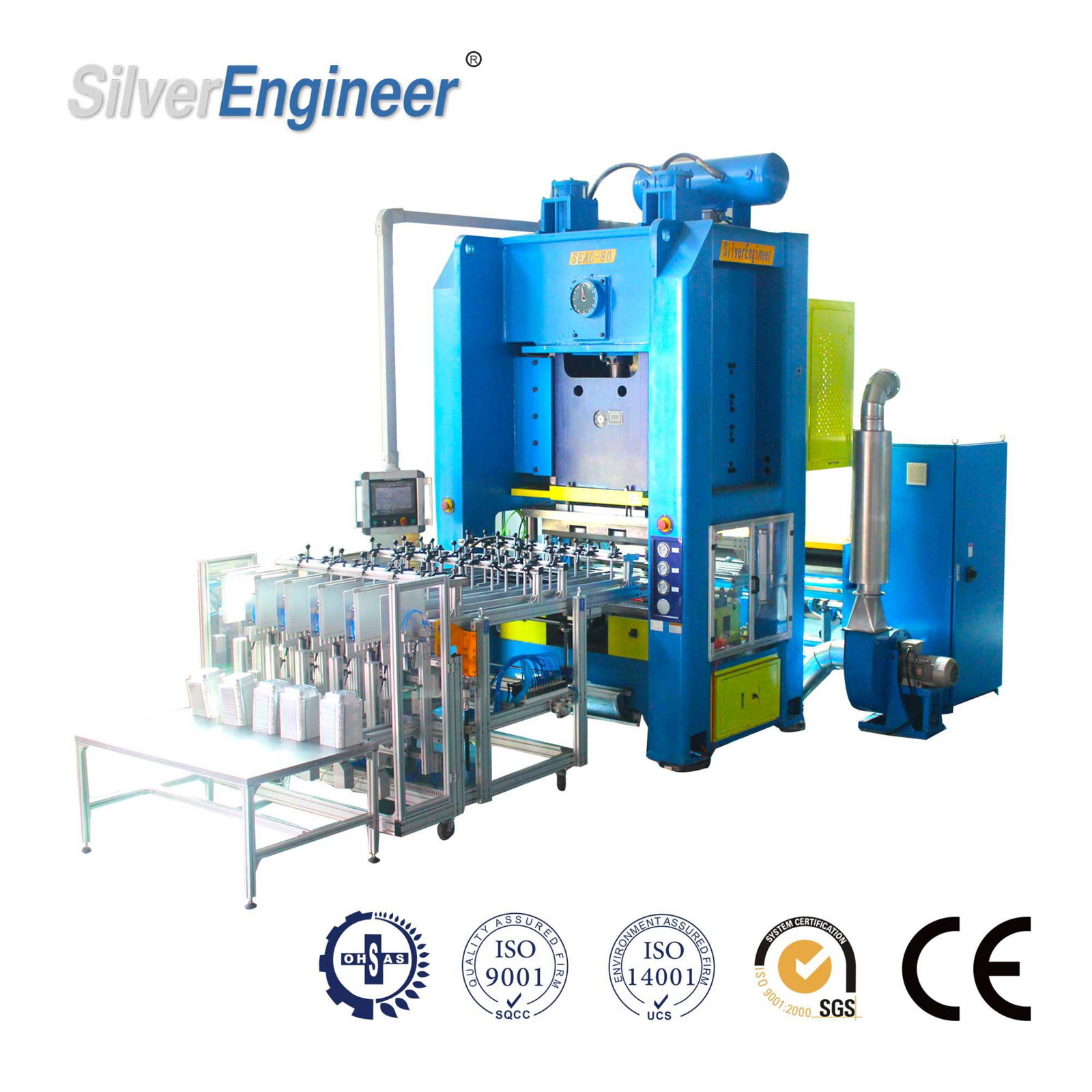 Smart Aluminum Foil Container Machine H Type 80Ton