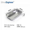 Airline Wrinkle Wall Food Container Mould