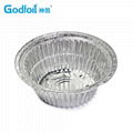 Aluminum Foil Oval Tray Mould 7