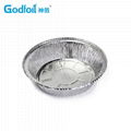 9" Round Container Mould 3