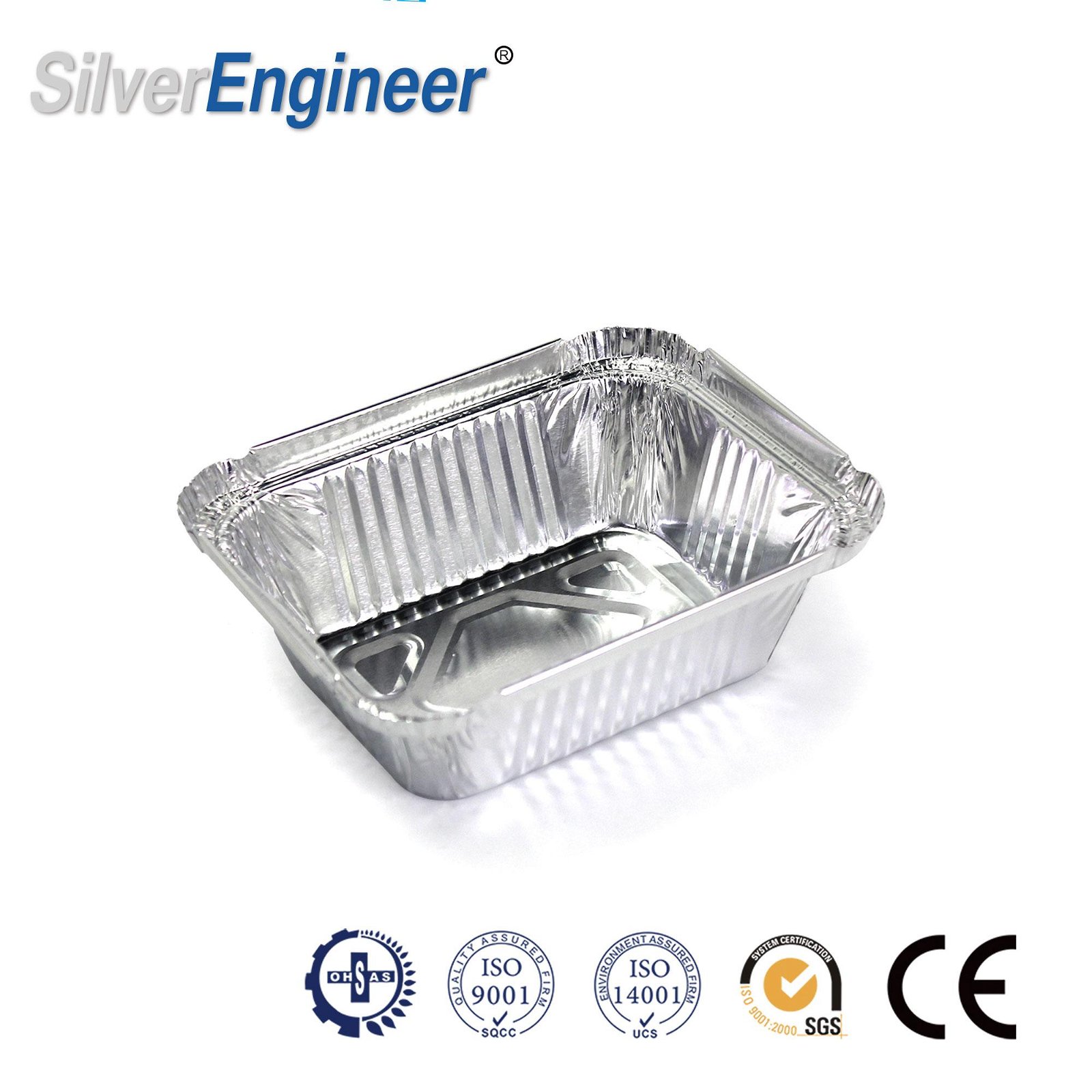 铝箔餐盒1310 2