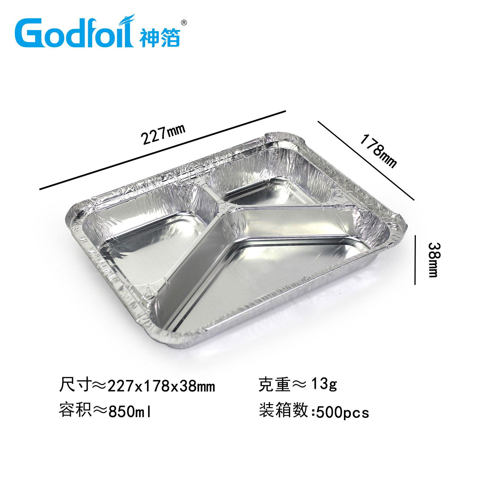 Y-Three Compartment Container Mould For Indian Market 4