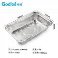 Kitchen use aluminum foil container/750ml 3