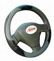 Steering wheel cover