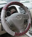 Newest steering wheel cover