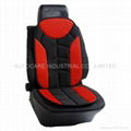 Car seat cushion