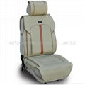 2020 LUXURY CAR SEAT CUSHION 3