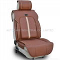 2020 LUXURY CAR SEAT CUSHION 4