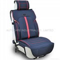 2020 LUXURY CAR SEAT CUSHION