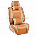 2020 LUXURY CAR SEAT CUSHIONS 2