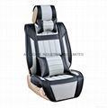 2020 LUXURY CAR SEAT CUSHIONS PVC MATERIAL CAR SEAT CUSHIONS