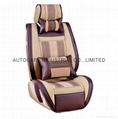 2020 LUXURY CAR SEAT CUSHIONS PVC MATERIAL CAR SEAT CUSHIONS