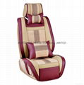 2020 LUXURY CAR SEAT CUSHIONS PVC MATERIAL CAR SEAT CUSHIONS 2