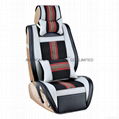 2020 LUXURY CAR SEAT CUSHIONS PVC MATERIAL CAR SEAT CUSHIONS