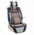 2020 LUXURY CAR SEAT CUSHIONS PVC MATERIAL CAR SEAT CUSHIONS