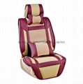 2020 LUXURY CAR SEAT CUSHIONS PVC MATERIAL CAR SEAT CUSHIONS