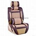 2020 LUXURY CAR SEAT CUSHIONS PVC MATERIAL CAR SEAT CUSHIONS