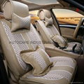 2020 LUXURY CAR SEAT CUSHION PVC MATERIAL CAR SEAT CUSHION