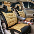 2020 LUXURY CAR SEAT CUSHIONS PVC MATERIAL CAR SEAT CUSHIONS 3