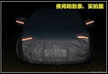 210g,230g,250g,270g PP COTTON CAR COVER