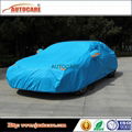 Waterproof peva car cover